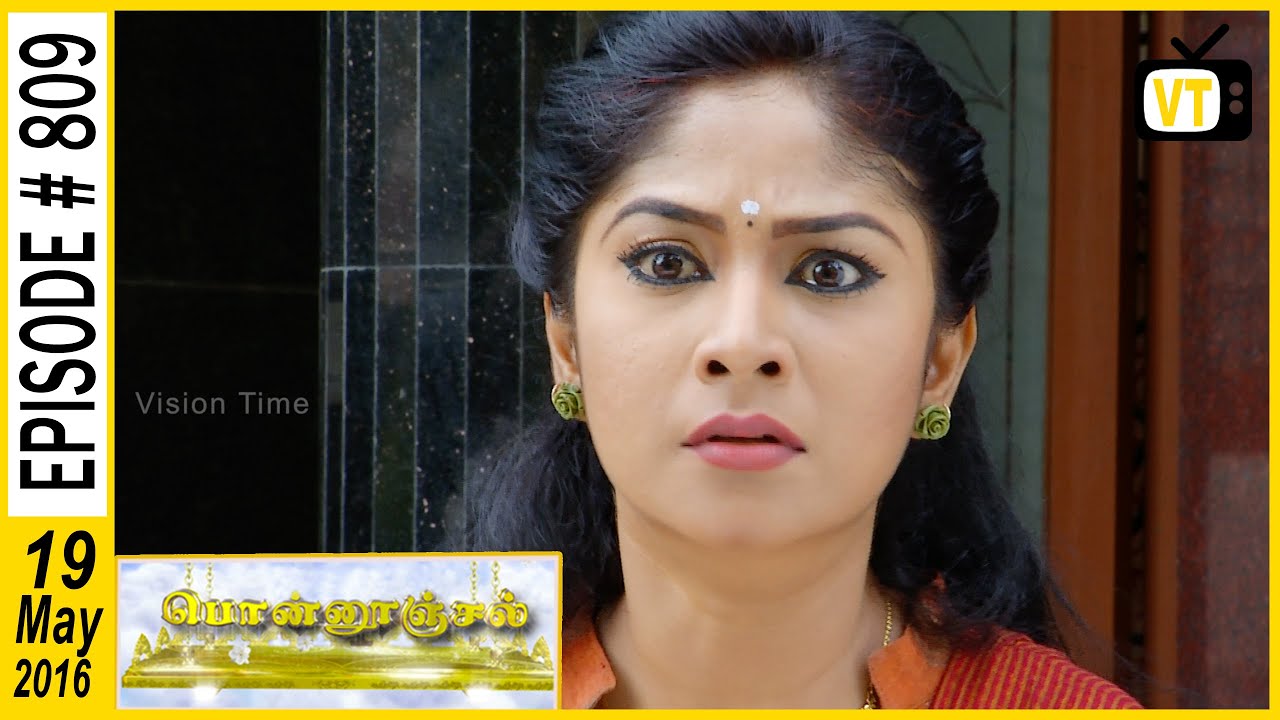 madhubala serial in tamil polimer tv episode 50